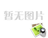 5200米！目前國(guó)內(nèi)油氣管道行業(yè)最長(zhǎng)鉆爆隧道順利貫通